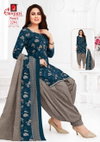 Noori Patiyala Vol 11 By Ganpati Printed Cotton Dress Material Best Wholesale Shop In Surat